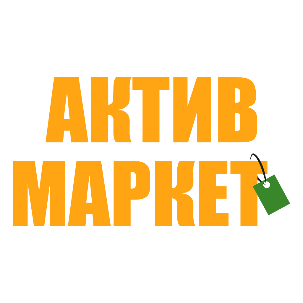 Active market. Актив ломбард. Актив Маркет лого. Актив ломбард Актау логотип. ТОО aktiv Казахстан.